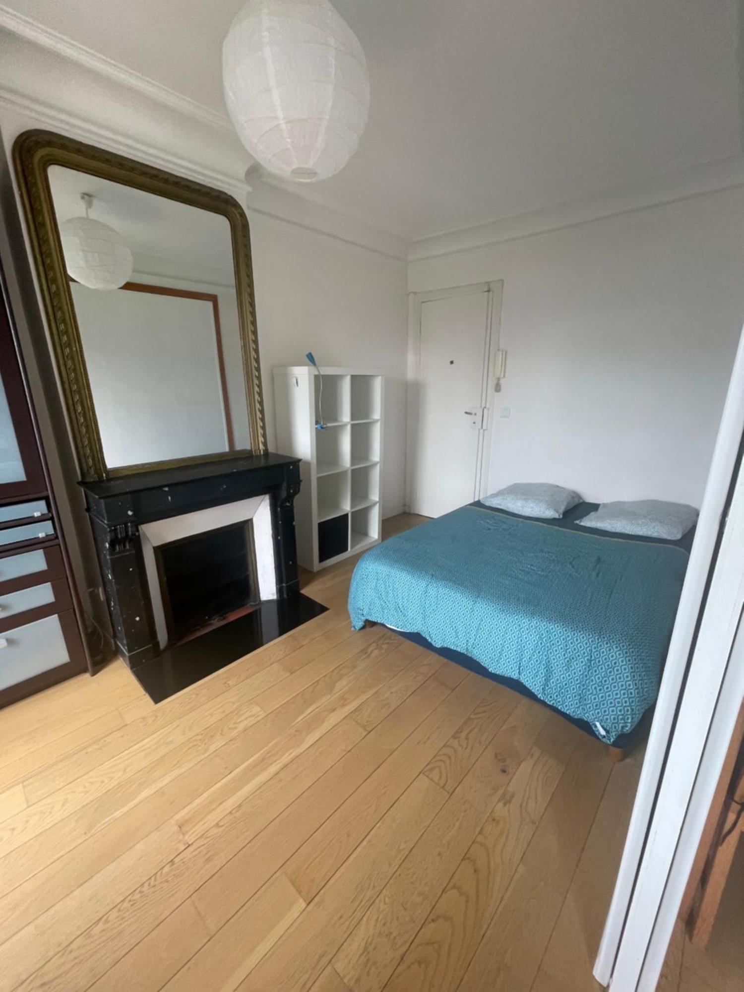 Aparthotel Odeon Paris